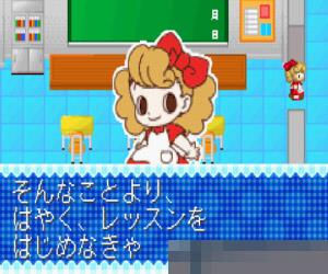 汪仔偶像学园日版手机版