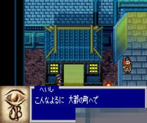 天外魔境青之天外日版手机版