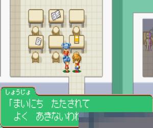捉住我的捕虫日记日版手机版