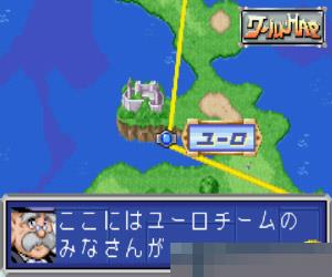 0839-爆转陀螺2002激斗赛-青龙之章日版手机版