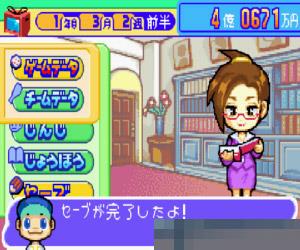 0556-育成棒球日版手机版