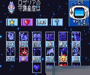 0522-安琪莉可女王日版手机版