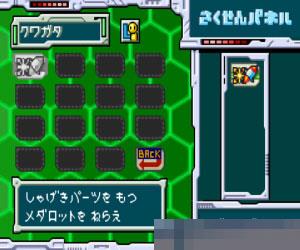 0516-KONAMI精品游戏合集6合欧版手机版