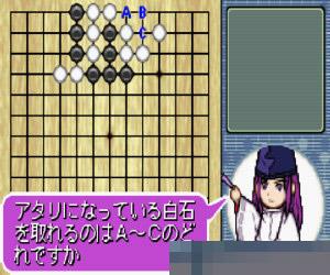 0506-棋灵王2日版手机版