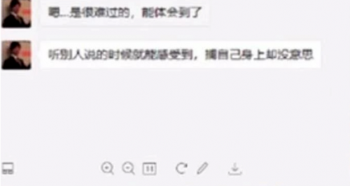 南波儿离婚后压力减小借10万去旅游？前夫哥致歉引老公粉恐慌：我不吃回头草