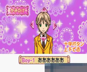 小魔女安野梦洋子充满爱心的萌黄学园日版手机版