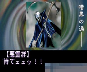 东京魔人学院符咒封禄日版手机版