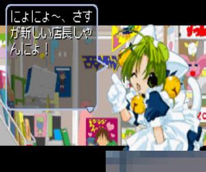 0704-便利商店日版手机版