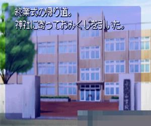 0702-南之海的奥德赛日版手机版
