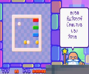 0666-电击方块日版手机版