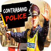 特警队边境警察