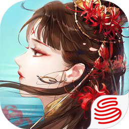 倩女幽魂手游官网版