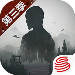 明日之后破解版无限太阳币无限金条