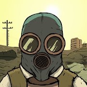 避难所生存免费下载最新版