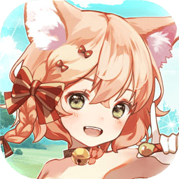 伊甸园的骄傲官网版