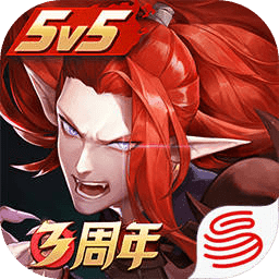 决战平安京破解版