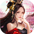 皇帝成长计划2H5