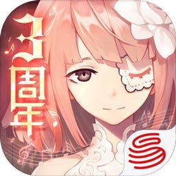 永远的七日之都官网版