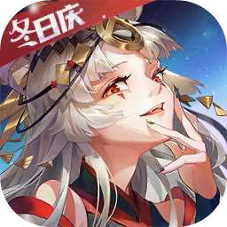 闪烁之光真正的破解版