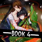 日本武士4