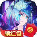 机械天使手游红包版