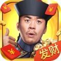 风流小县令红包版