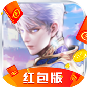 战神觉醒红包版