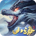 山海经凶兽手游