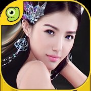女王全新真人美女