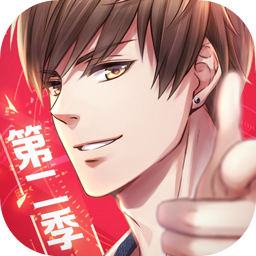 恋与制作人官服