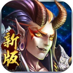 金箍棒ol