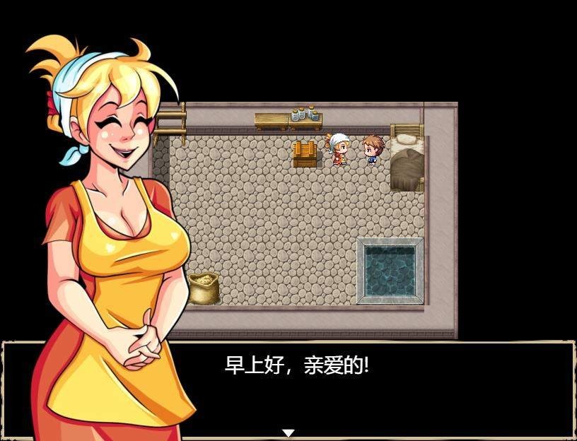 激情小镇