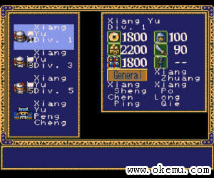 升凤传美版