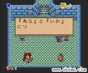 仓库番加强版日版
