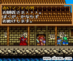波奇物语日版