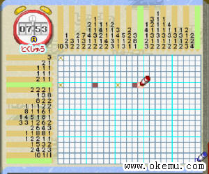 任天堂逻辑绘图3日版