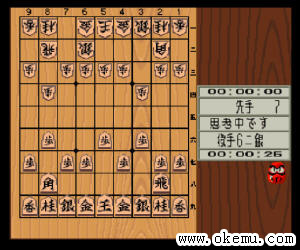 超级五目将棋+麻雀繁盛记日版