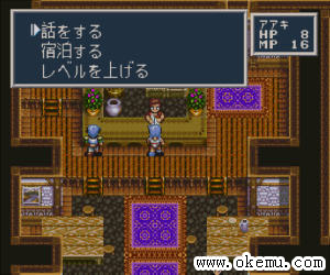 阿飞的魔法头日版
