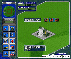 金属战队日版