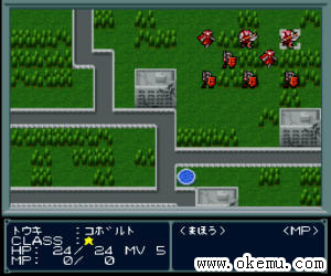 魔神转生1日版