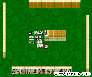 真哭泣之龙日版