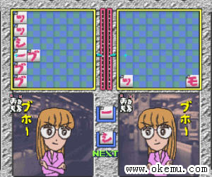 拼字方块日版