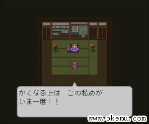 狂飙骑士日版