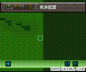 钢铁之骑士3日版