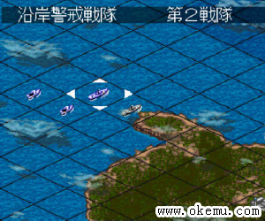 绀碧之舰队日版
