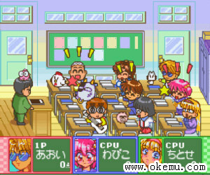 金鱼学园/娱乐金鱼眼日版