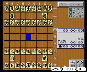 柿木将棋日版