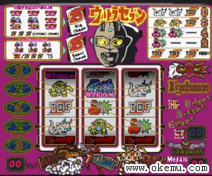 实战777必胜法日版