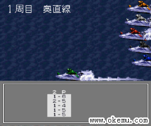 实战竞艇日版