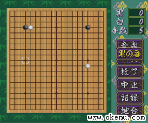 围棋俱乐部日版